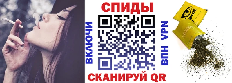 Купить  Новоалтайск  Бутират 1.4BDO 