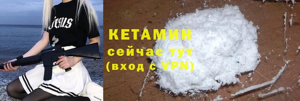 марки nbome Киренск