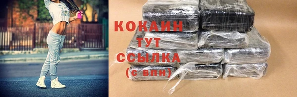 крисы Киреевск