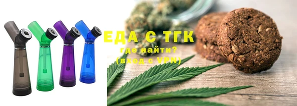 крисы Киреевск
