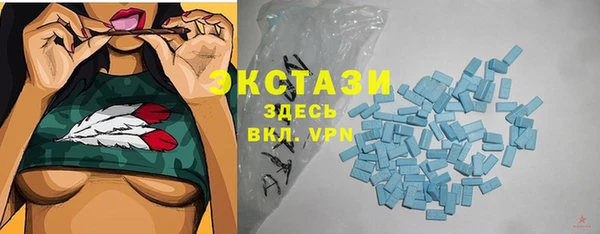 крисы Киреевск