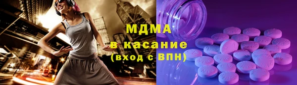 марки nbome Киренск