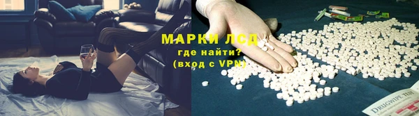 марки nbome Киренск