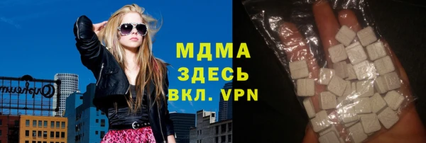 крисы Киреевск