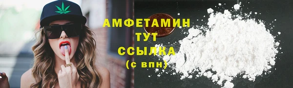 марки nbome Киренск
