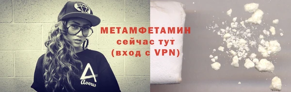 марки nbome Киренск