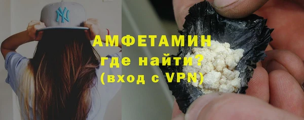 прущая мука Кинешма
