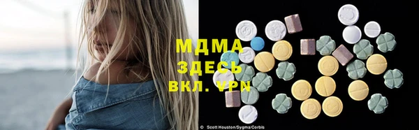 крисы Киреевск