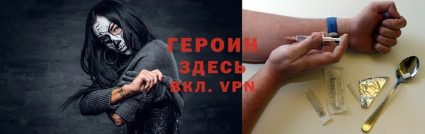 марки nbome Киренск