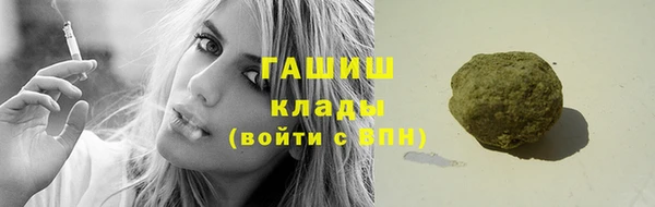 крисы Киреевск