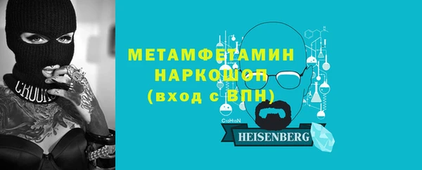 крисы Киреевск