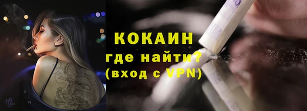 крисы Киреевск