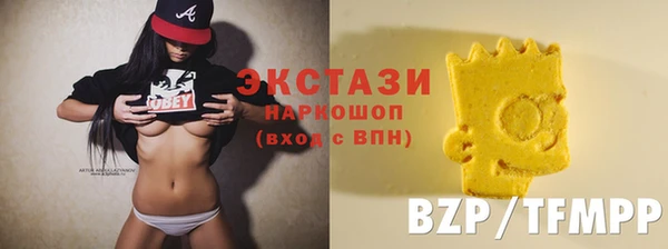 прущая мука Кинешма