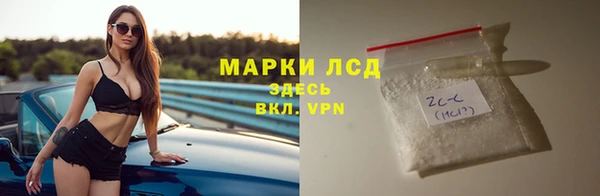 марки nbome Киренск