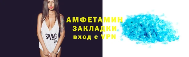 крисы Киреевск
