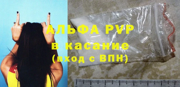 прущая мука Кинешма