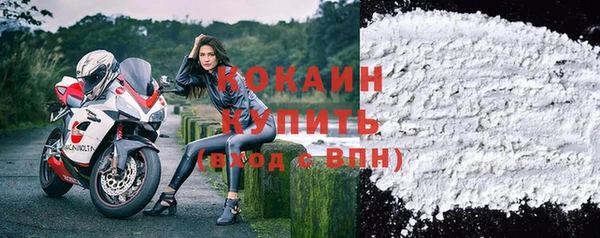 марки nbome Киренск