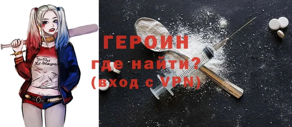 крисы Киреевск