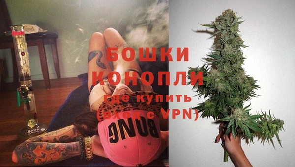 прущая мука Кинешма