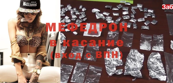 крисы Киреевск