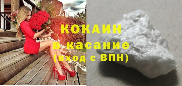 крисы Киреевск