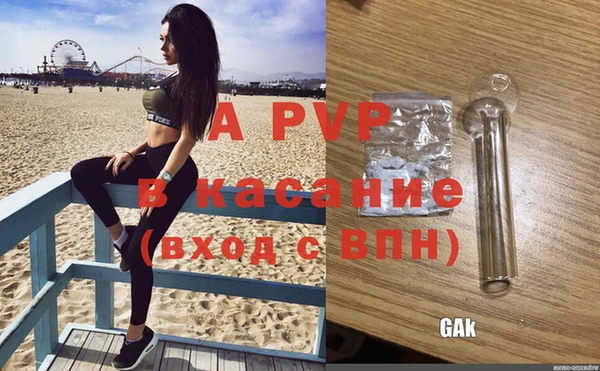 прущая мука Кинешма