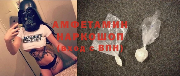 крисы Киреевск