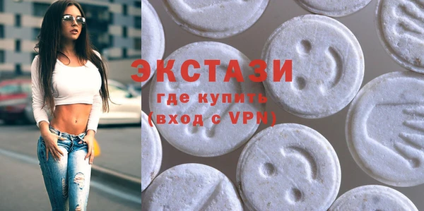 марки nbome Киренск