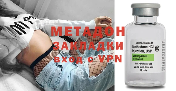 марки nbome Киренск