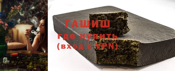 марки nbome Киренск