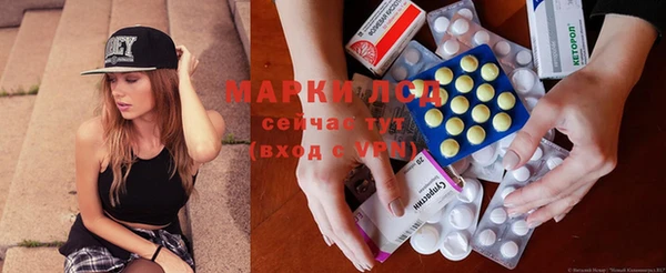 прущая мука Кинешма