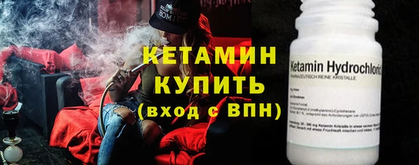 прущая мука Кинешма