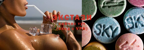 крисы Киреевск