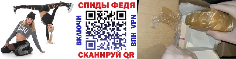 Метамфетамин пудра  Купить закладки  Новоалтайск 
