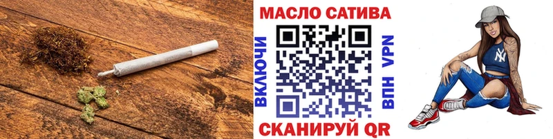 ТГК концентрат  Купить  Новоалтайск 